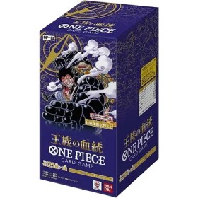 One Piece Display OP-10 Royal Blood en Japonais