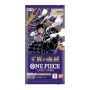 One Piece Display OP-10 Royal Blood en Japonais